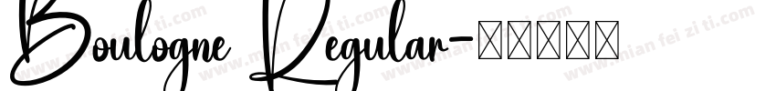 Boulogne Regular字体转换